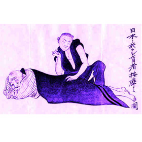 antica illustrazione sul massaggio cinese